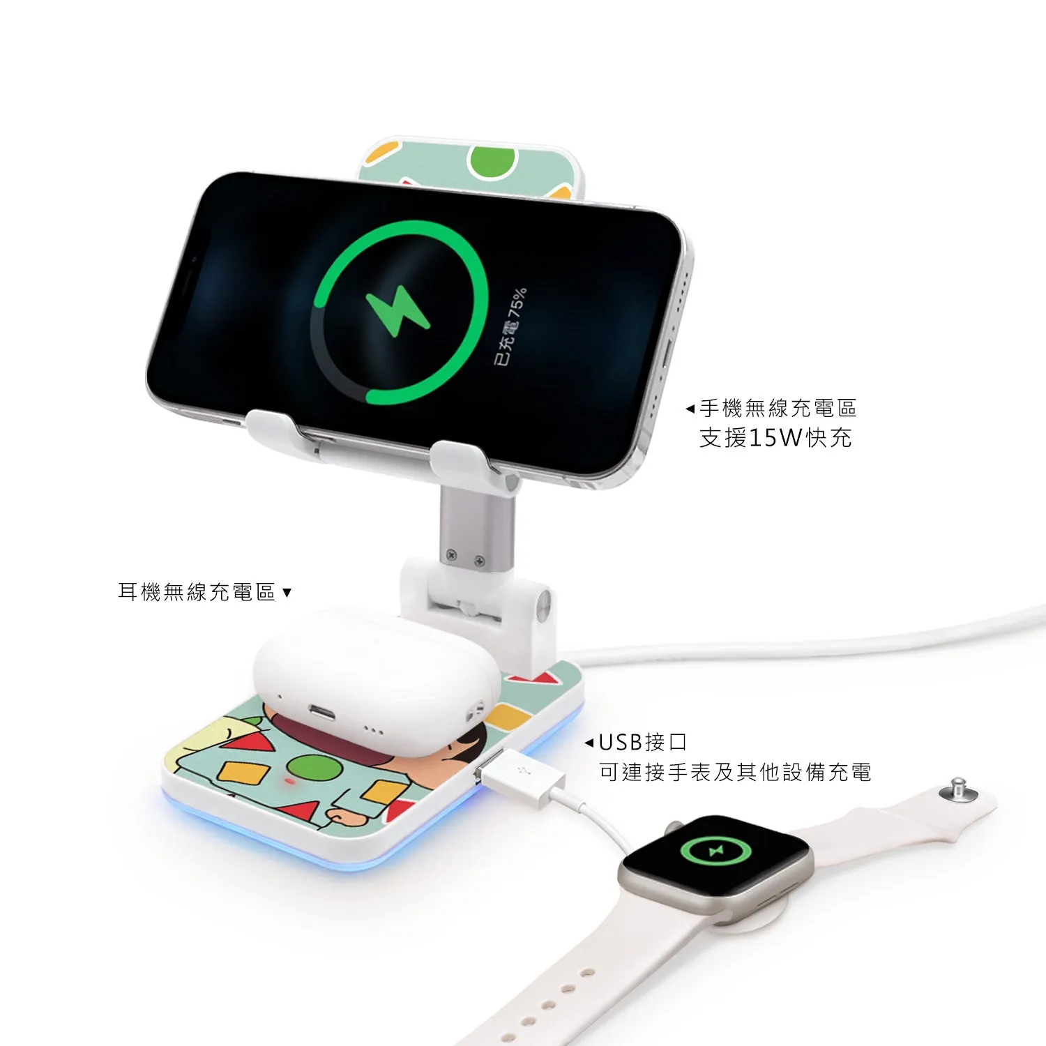 GARMMA Crayon Shin-chan Wireless Charging Stand Phone AirPods Charger