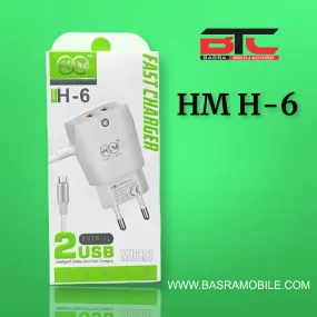 HM H6 FAST MOBILE CHARGER