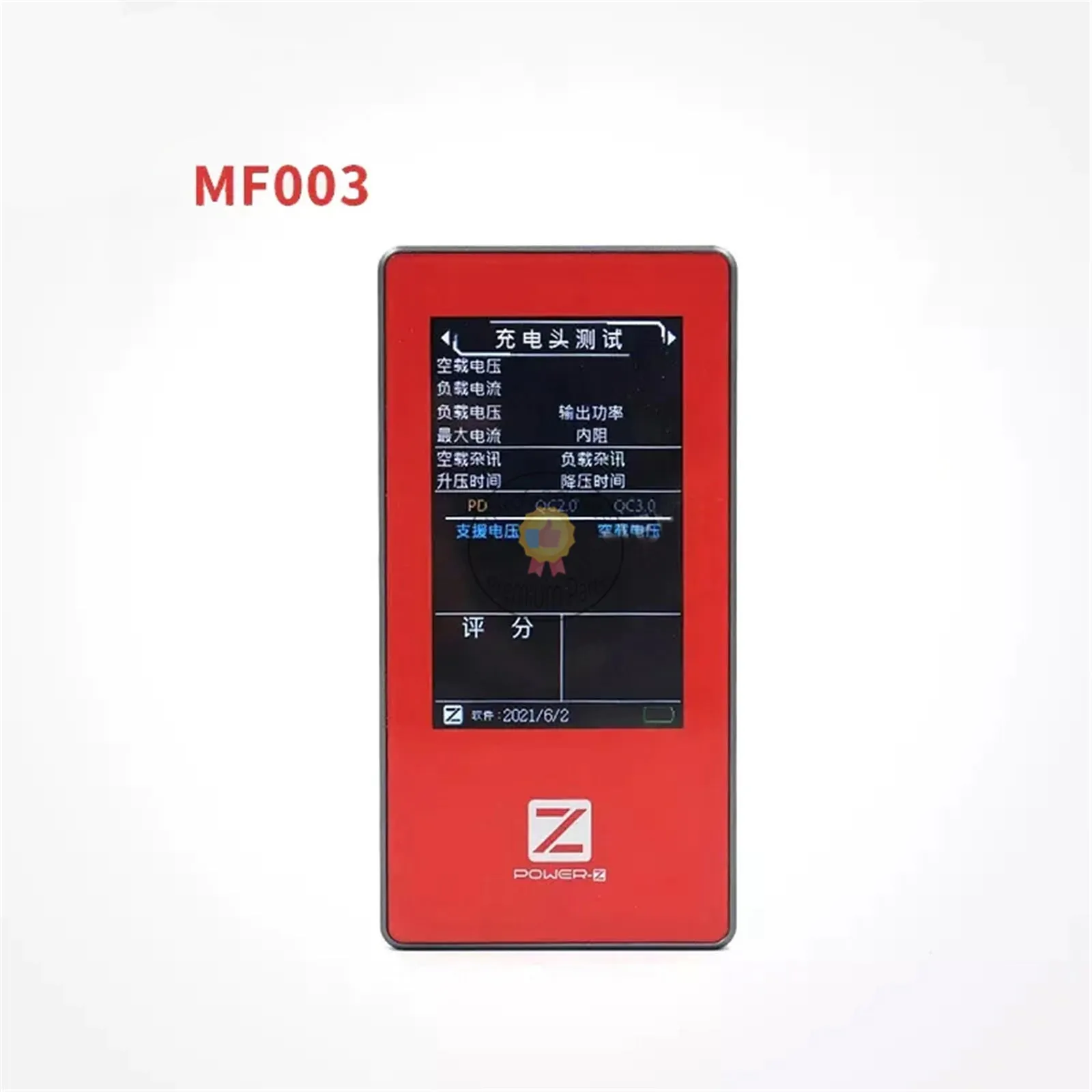 POWER-Z MF001 MFi Cable Tester / MF003 PD Charger Tester